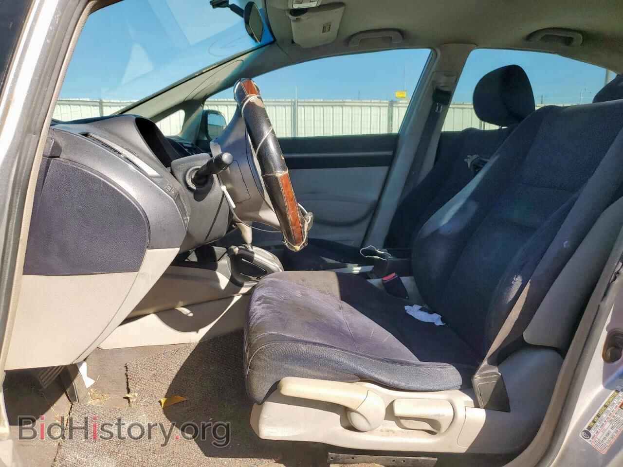 2007 HONDA CIVIC - VIN: JHMFA362X7S009710 - Фото 7