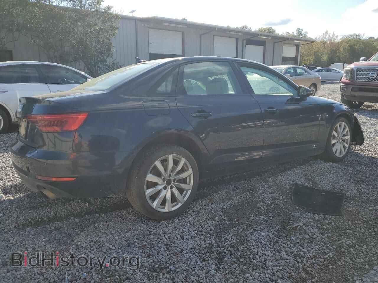 2017 AUDI A4 - VIN: WAUGNAF45HN004959 - Фото 3
