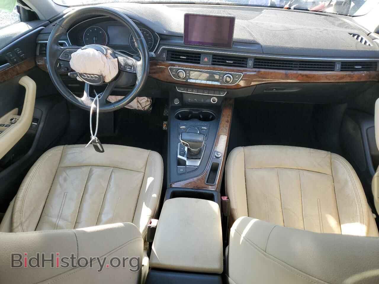 2017 AUDI A4 - VIN: WAUGNAF45HN004959 - Фото 8