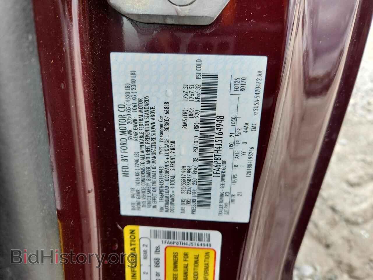 2018 FORD ALL Models - VIN: 1FA6P8TH4J5164948 - Фото 12