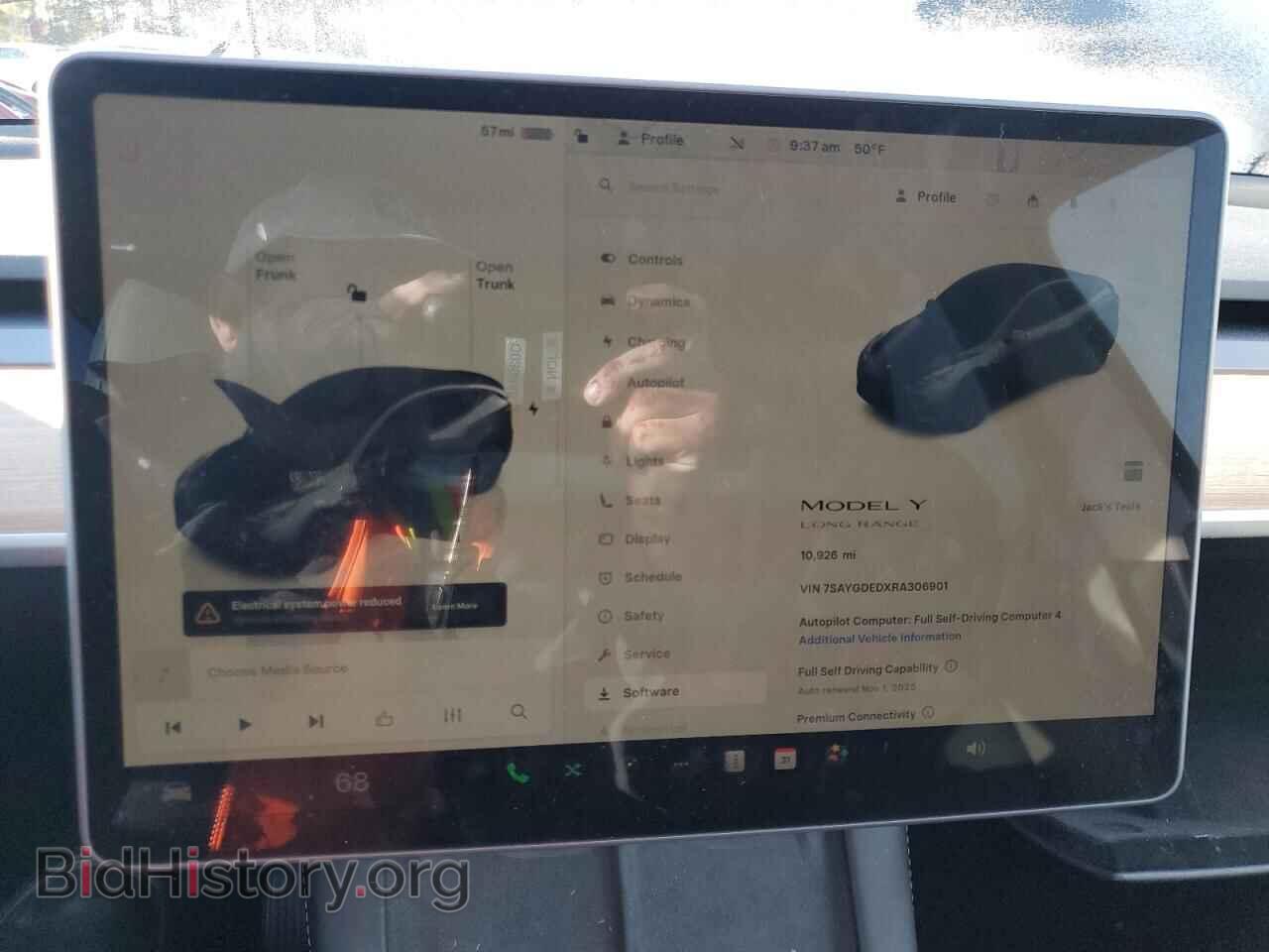 2024 TESLA MODEL Y - VIN: 7SAYGDEDXRA306901 - Фото 9