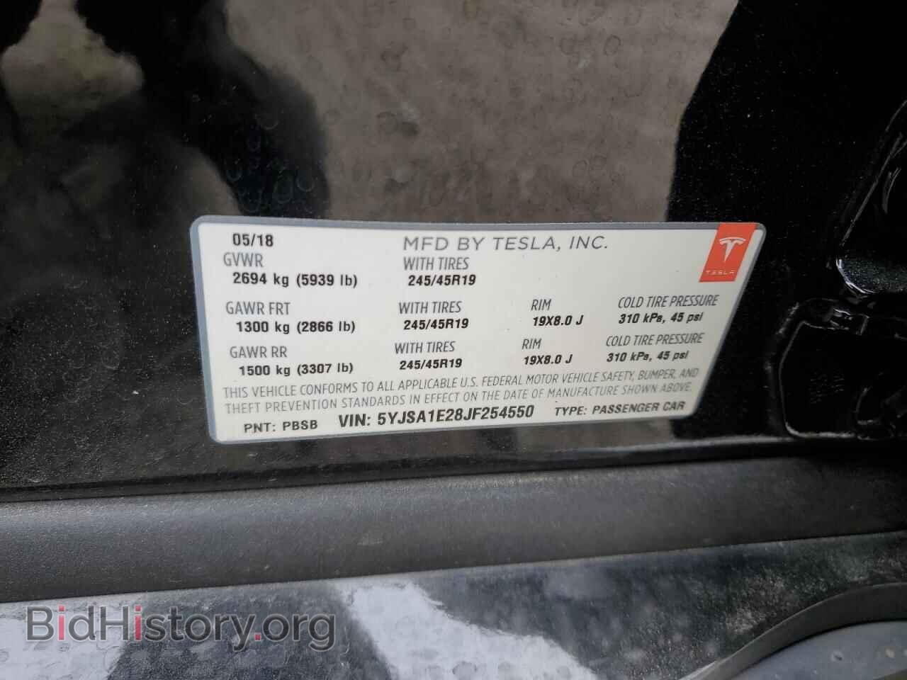 2018 TESLA MODEL S - VIN: 5YJSA1E28JF254550 - Photo 12