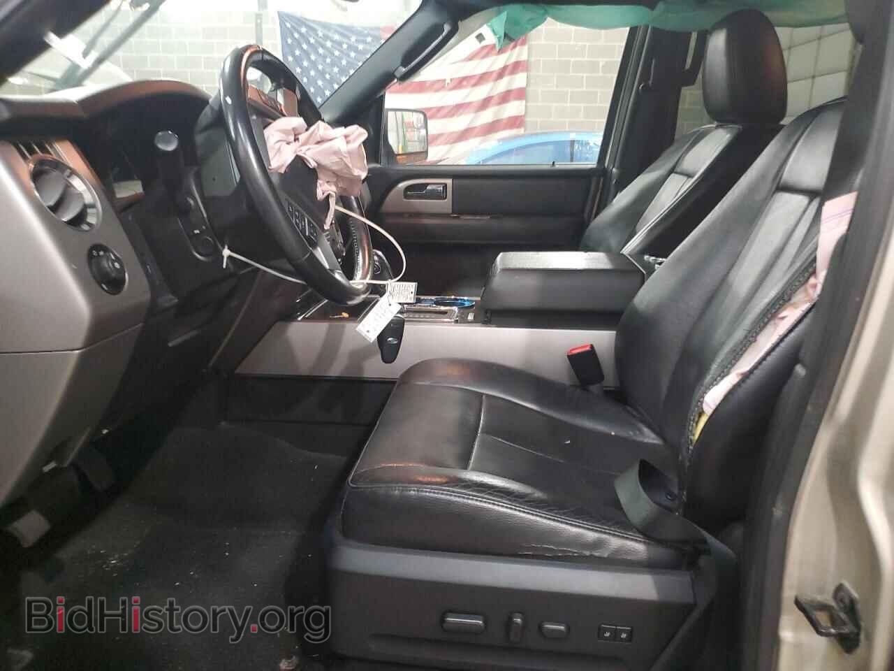 2017 FORD EXPEDITION - VIN: 1FMJU2AT2HEA35856 - Фото 7