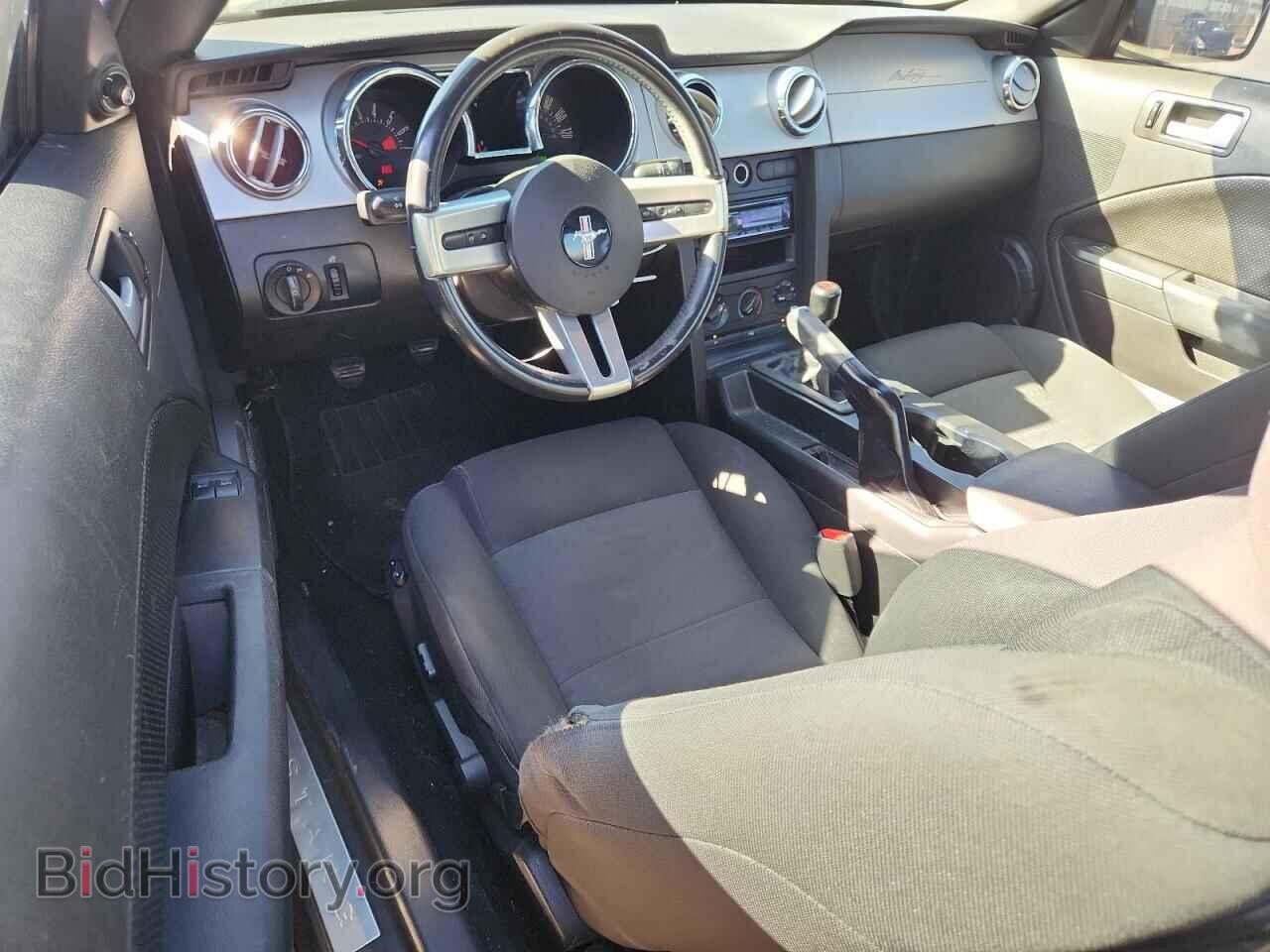 2007 FORD ALL Models - VIN: 1ZVFT80N375369747 - Фото 8