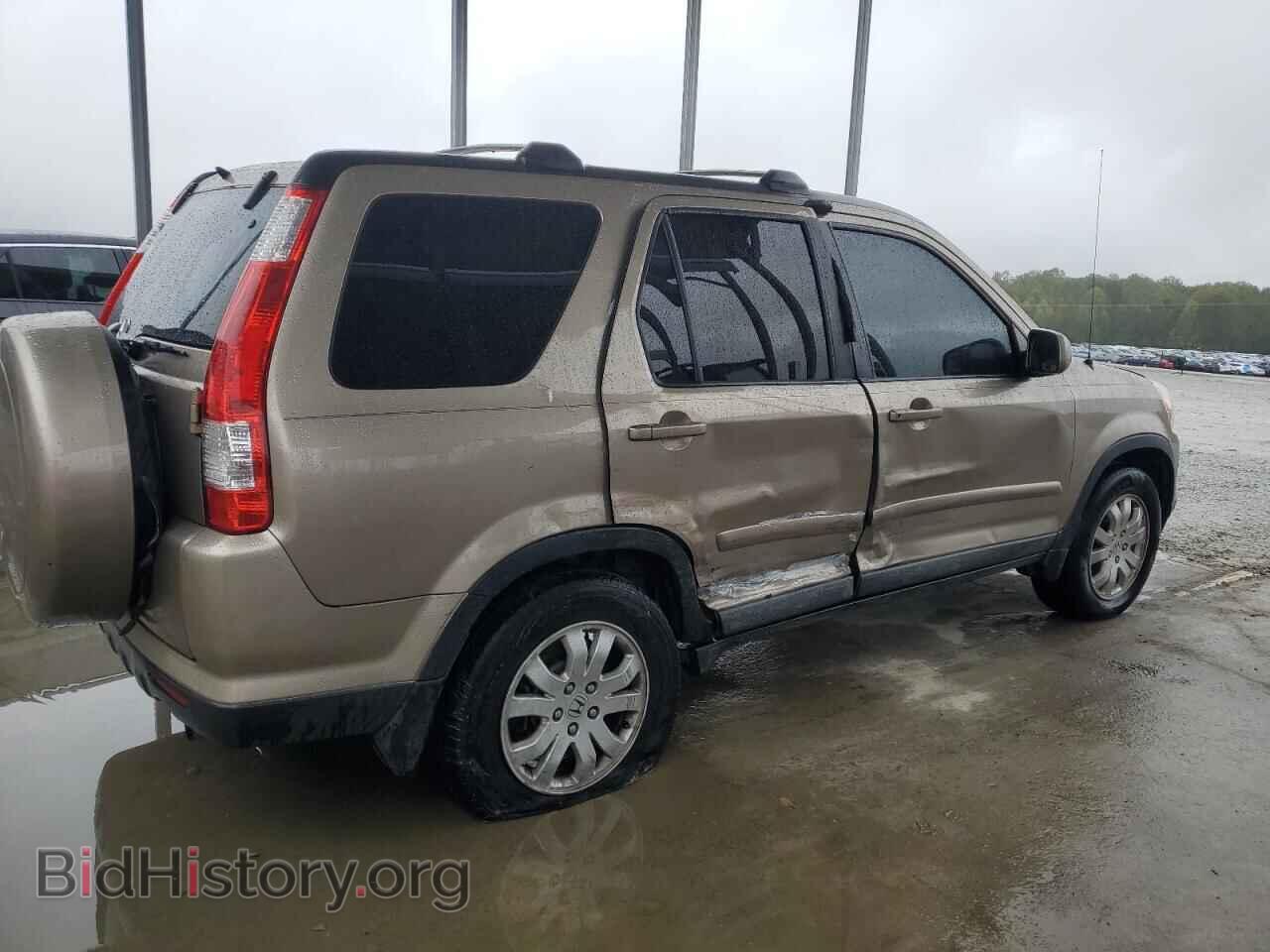 2006 HONDA CRV - VIN: SHSRD78956U426986 - Фото 3