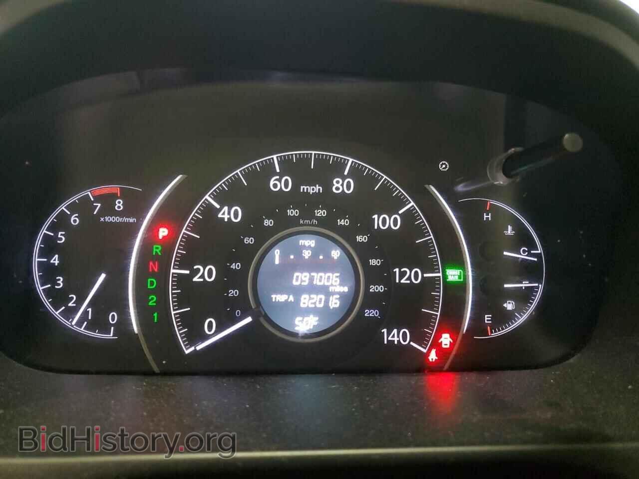 2014 HONDA CRV - VIN: 2HKRM4H77EH616101 - Фото 9