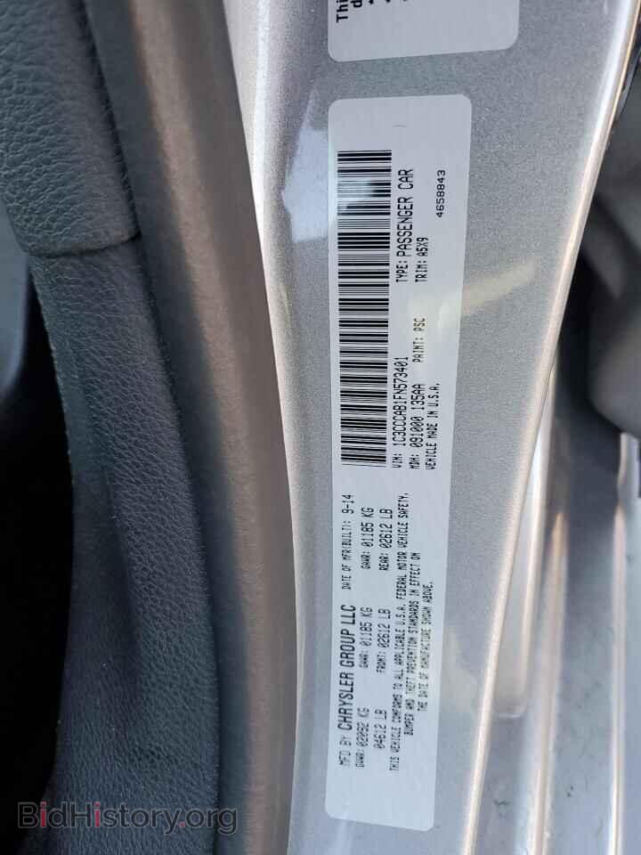 2015 CHRYSLER 200 - VIN: 1C3CCCAB1FN573401 - Фото 12