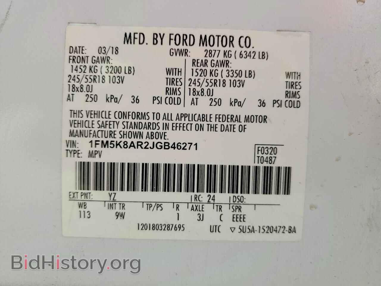 2018 FORD EXPLORER - VIN: 1FM5K8AR2JGB46271 - Photo 12