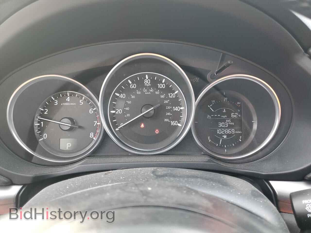 2017 MAZDA CX-5 - VIN: JM3KFACL4H0125685 - Фото 9