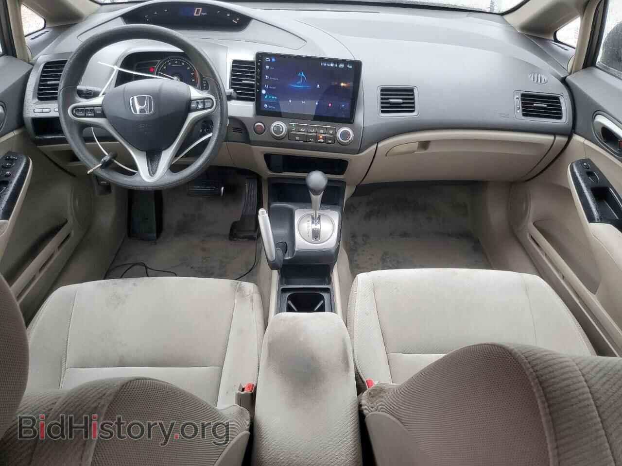 2011 HONDA CIVIC - VIN: 2HGFA1F88BH500921 - Фото 8