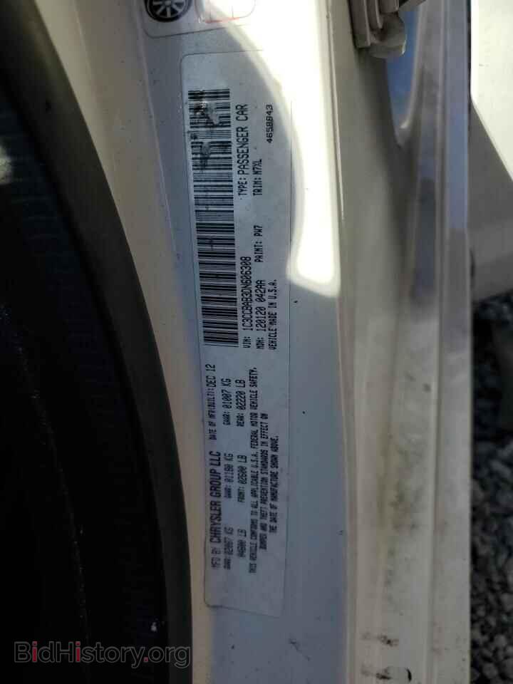 2013 CHRYSLER 200 - VIN: 1C3CCBAB3DN606308 - Фото 13