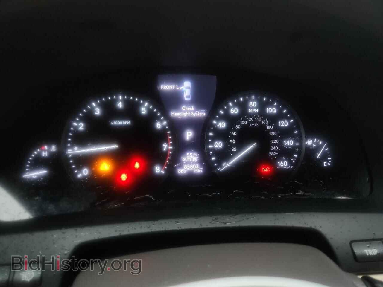 2015 LEXUS LS460 - VIN: JTHBL5EF4F5137205 - Фото 9
