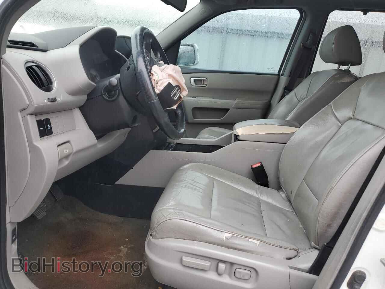 2015 HONDA PILOT - VIN: 5FNYF4H95FB035929 - Фото 7