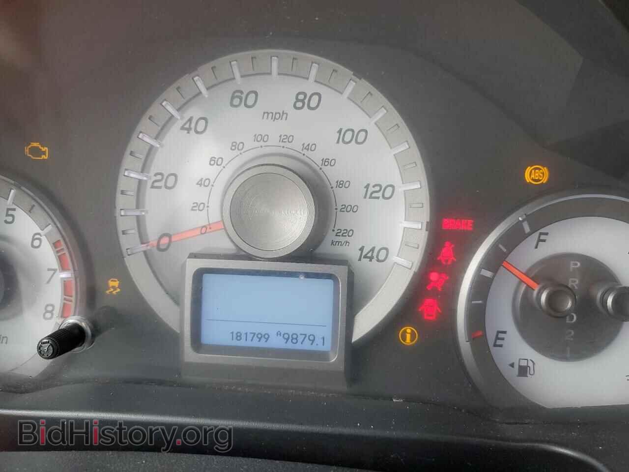 2015 HONDA PILOT - VIN: 5FNYF4H95FB035929 - Фото 9