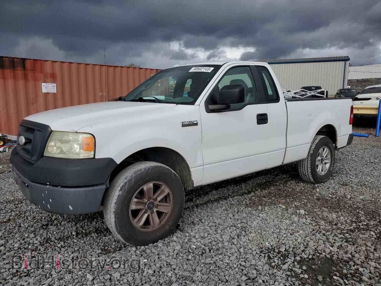 Photo 1FTRF12257KC84864 - FORD All Models 2007