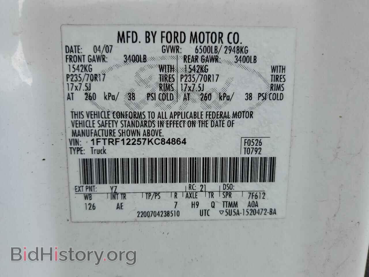 2007 FORD All Models - VIN: 1FTRF12257KC84864 - Фото 12