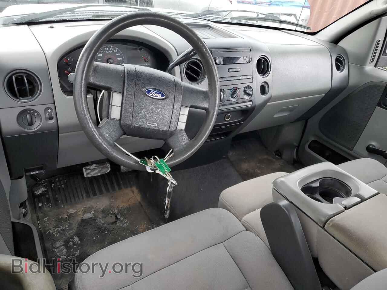 2007 FORD All Models - VIN: 1FTRF12257KC84864 - Фото 8