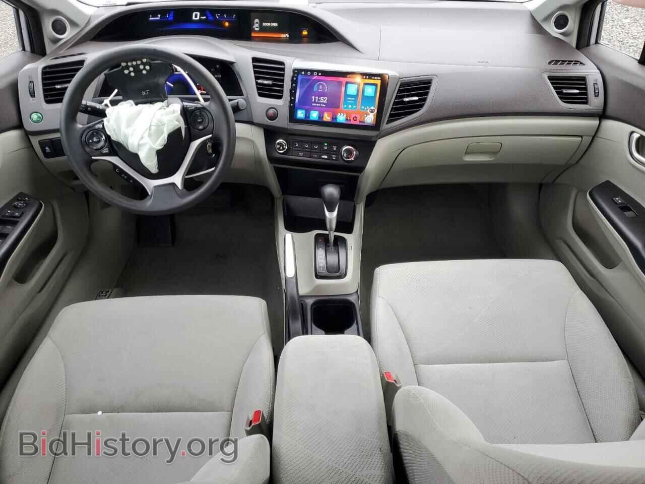 2012 HONDA CIVIC - VIN: 19XFB2F86CE049051 - Фото 8