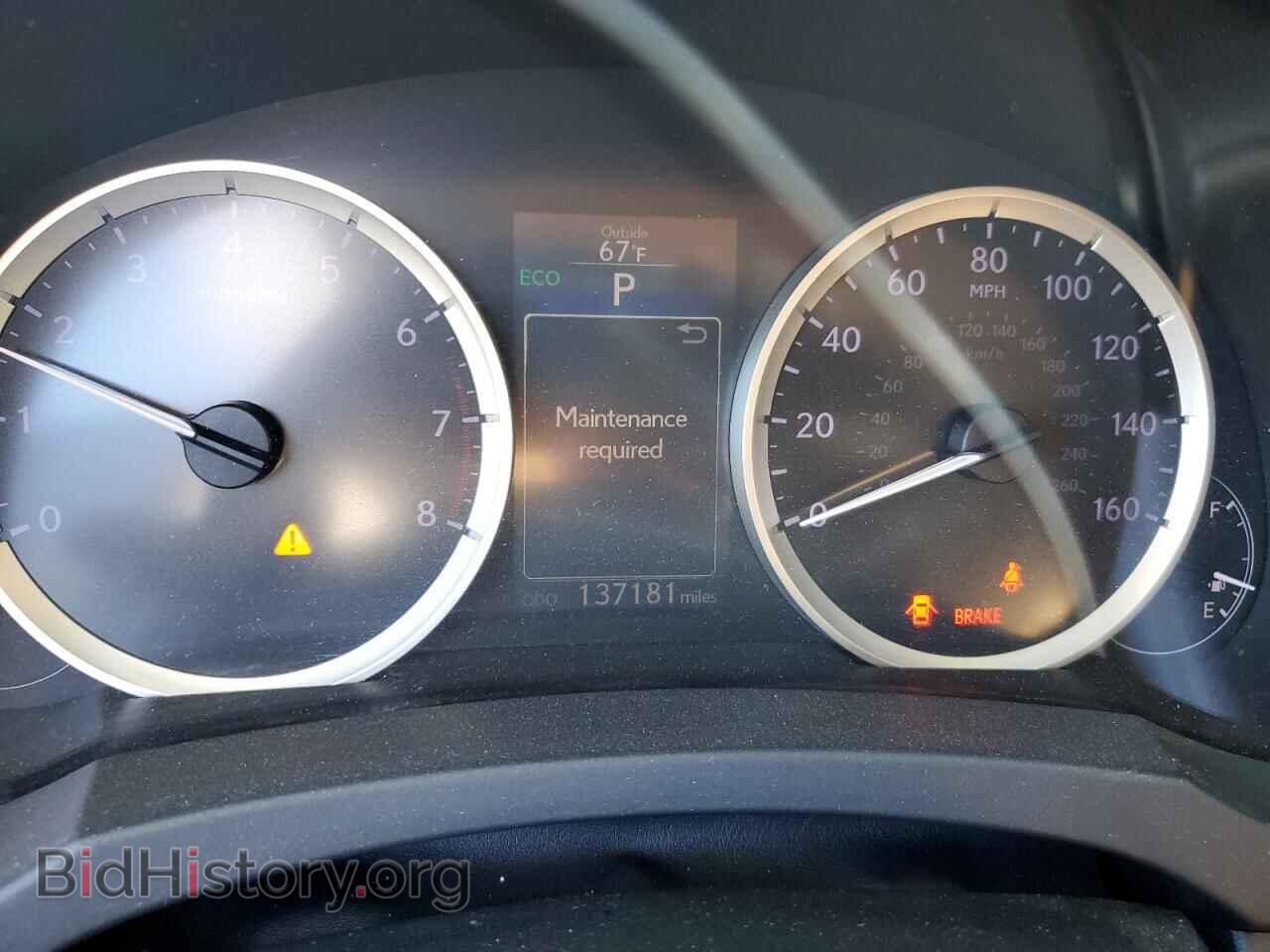 2014 LEXUS IS - VIN: JTHCF1D26E5005161 - Photo 9