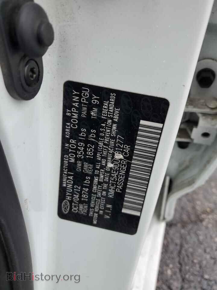 2013 HYUNDAI ACCENT - VIN: KMHCT5AE9DU081277 - Photo 12