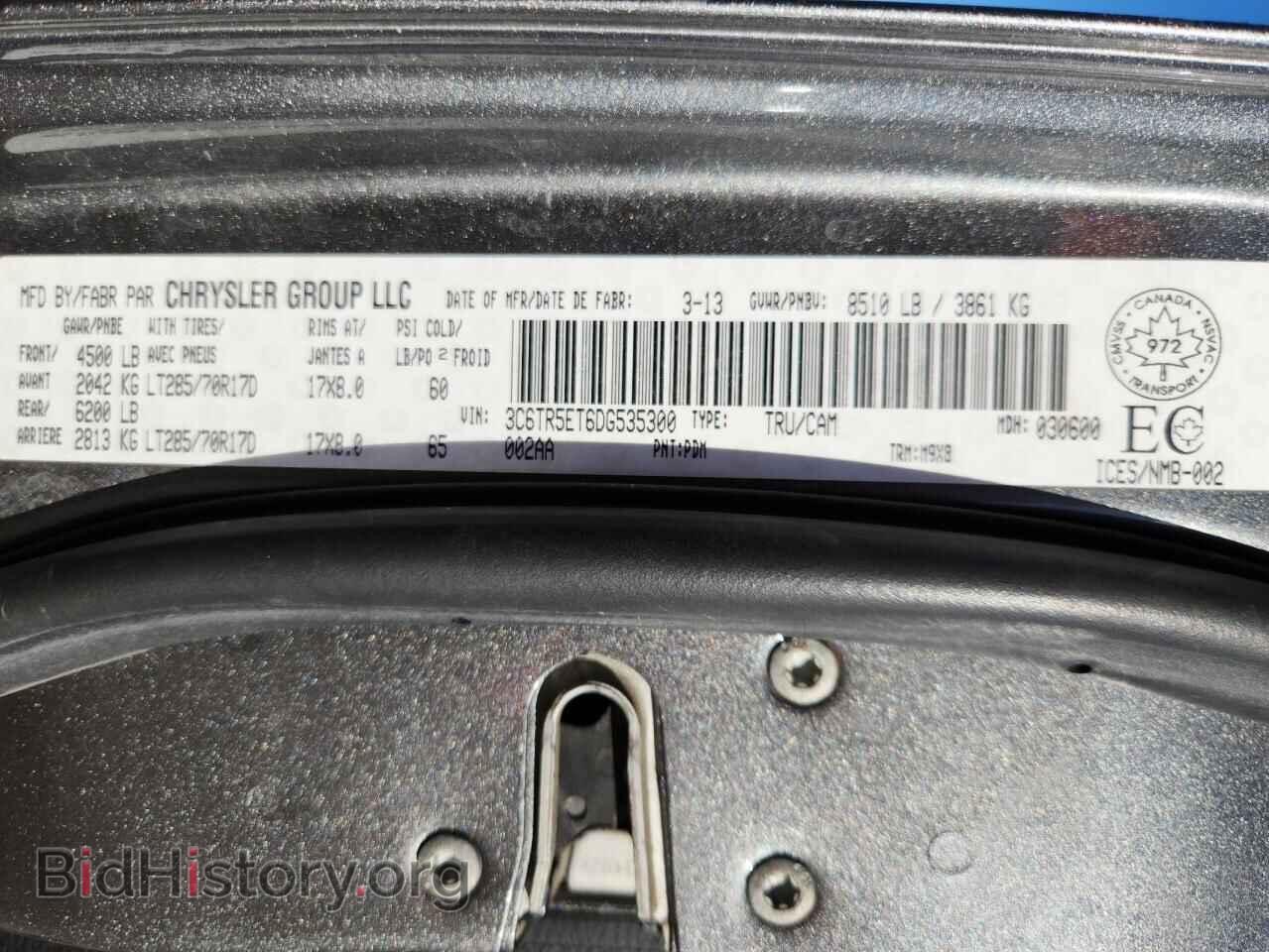 2013 RAM 2500 - VIN: 3C6TR5ET6DG535300 - Фото 12