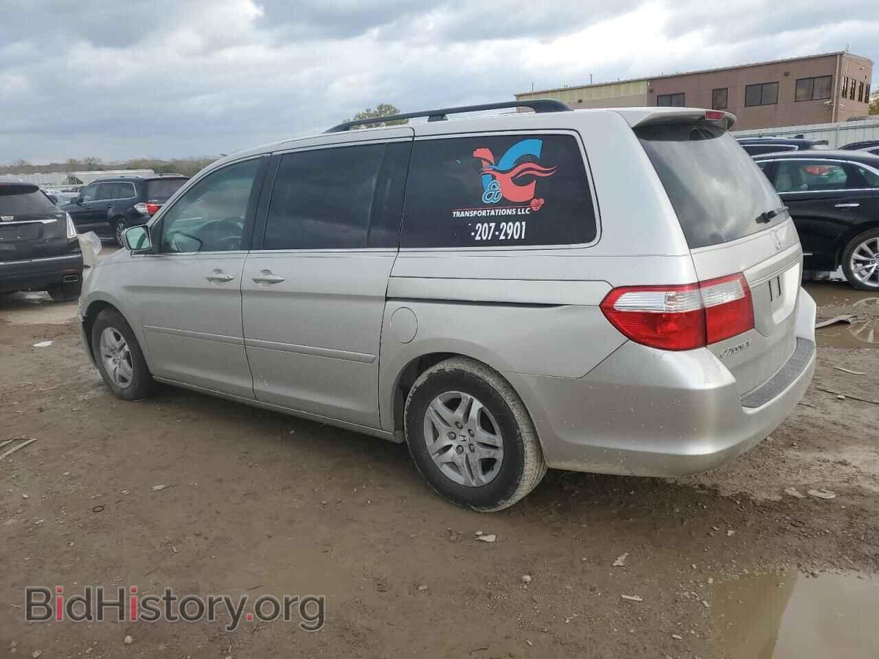 2007 HONDA All Models - VIN: 5FNRL38657B448819 - Фото 2