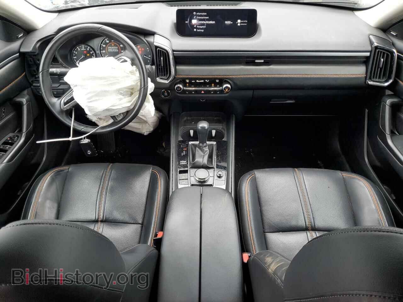 2023 MAZDA CX-50 - VIN: 7MMVABEM9PN108012 - Фото 8