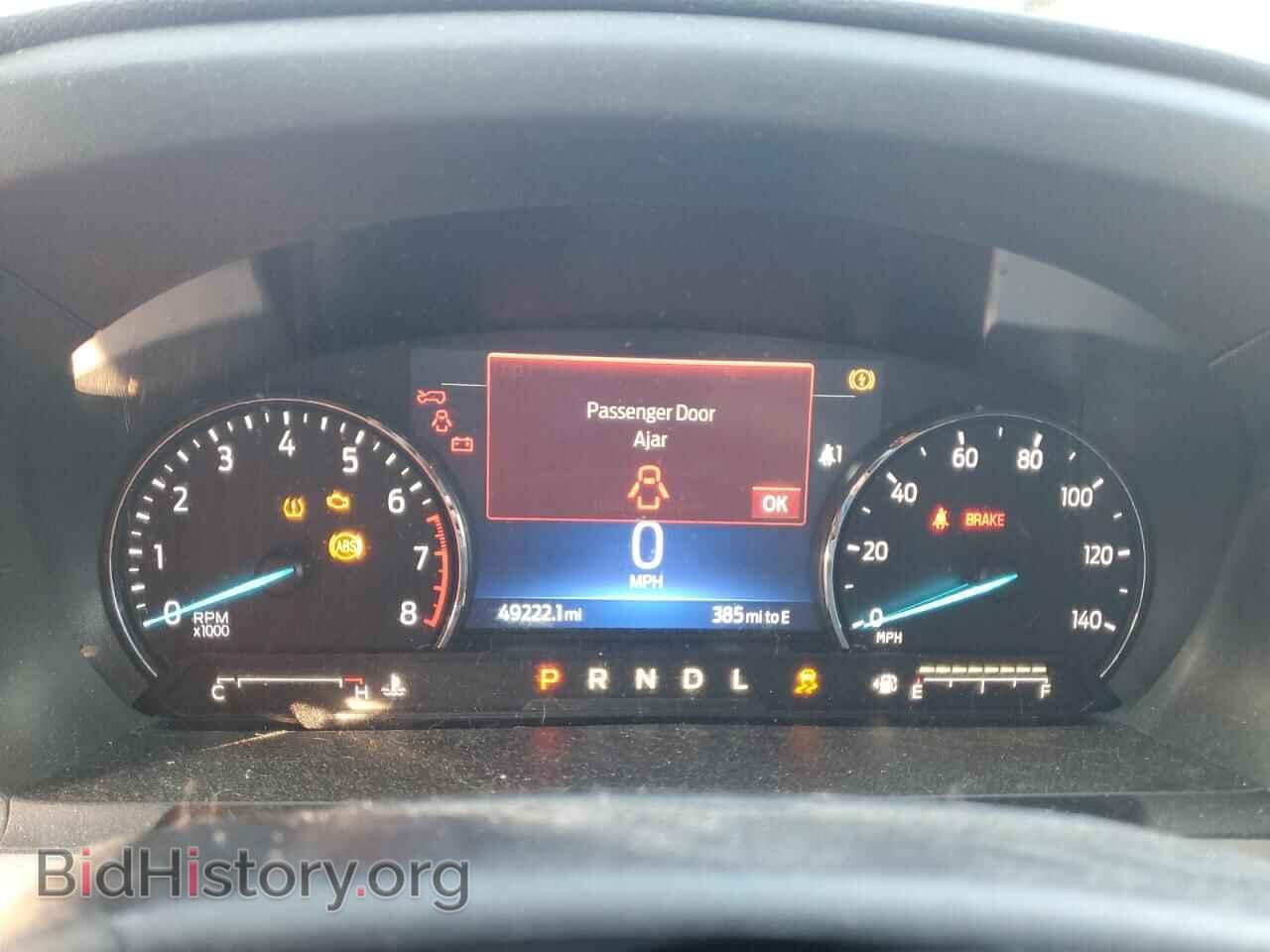 2023 FORD EXPLORER - VIN: 1FMSK8DH8PGA88987 - Фото 9