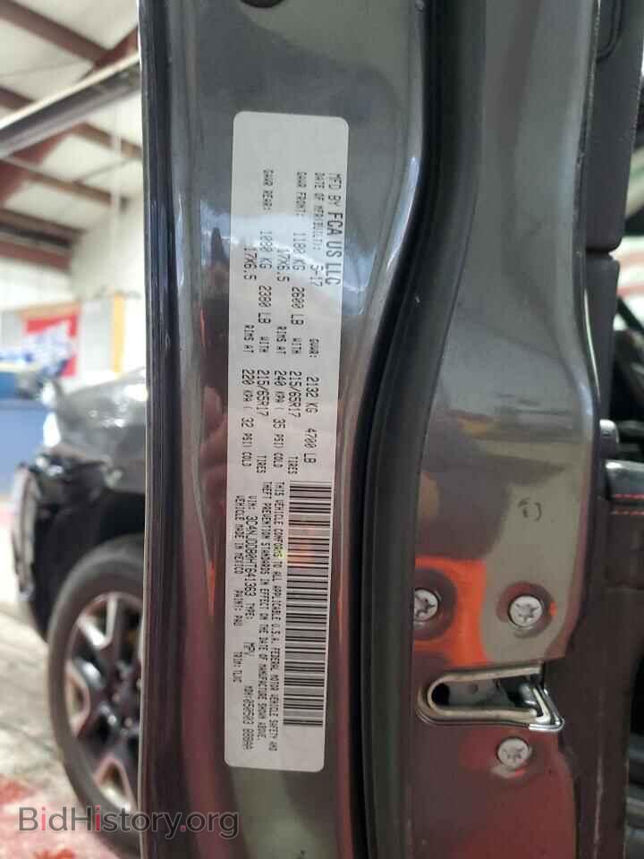 2017 JEEP COMPASS - VIN: 3C4NJDDB0HT641363 - Фото 13