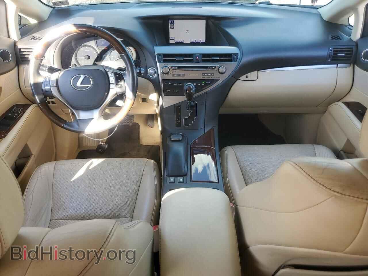 2013 LEXUS RX350 - VIN: 2T2BK1BA0DC164578 - Фото 8