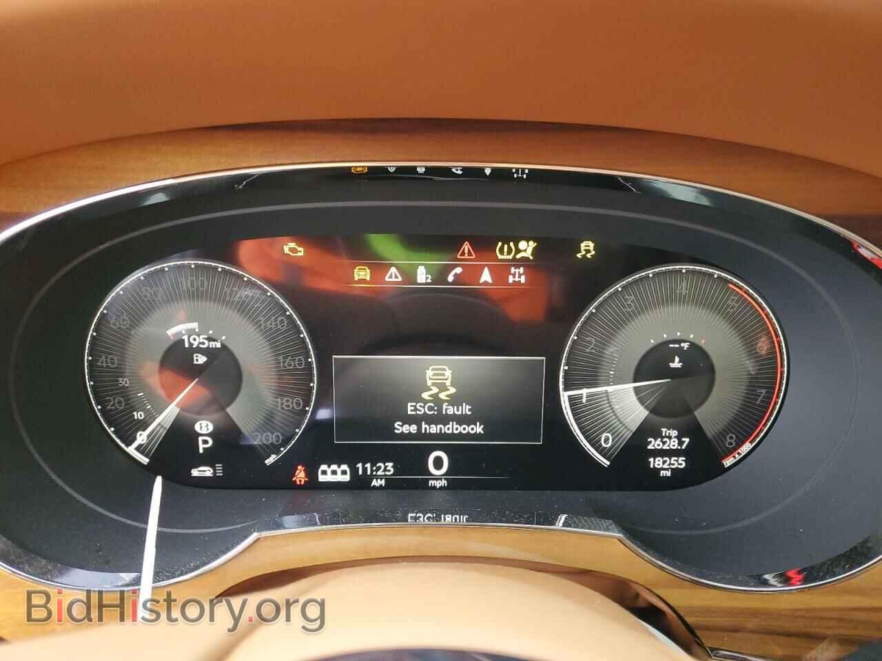2023 BENTLEY ALL MODELS - VIN: SJAAR2ZV1PC022068 - Photo 9