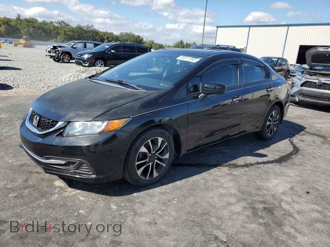 Photo 19XFB2F85FE069747 - HONDA CIVIC 2015