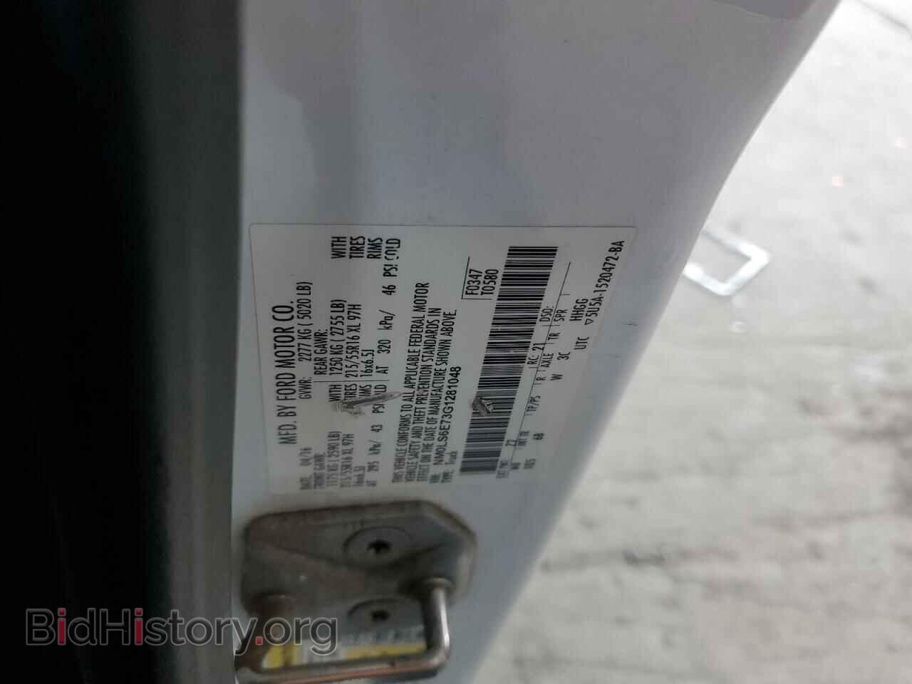 2016 FORD TRANSIT - VIN: NM0LS6E73G1281048 - Фото 12