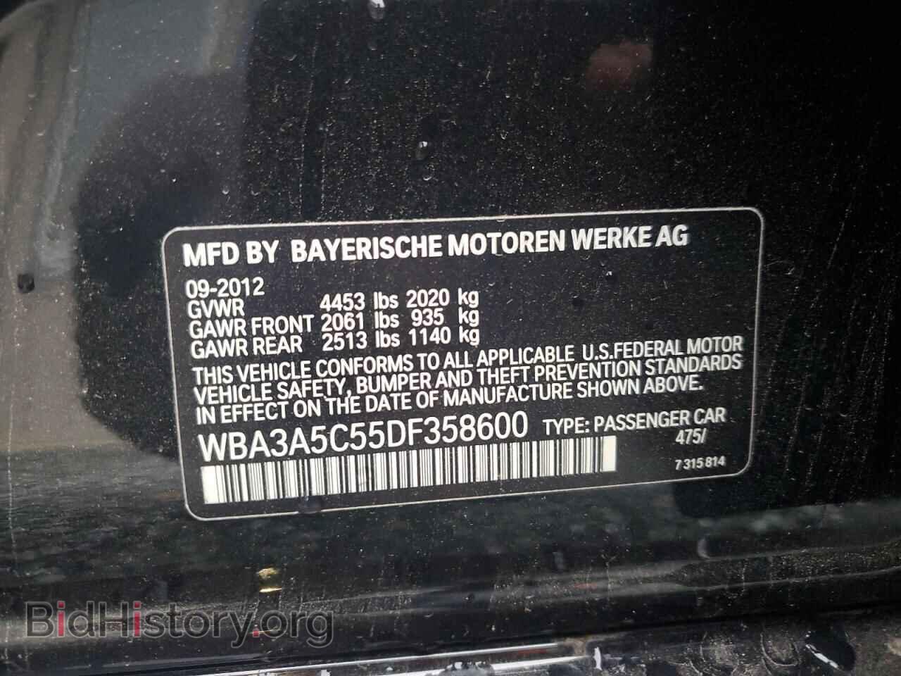 2013 BMW 3 SERIES - VIN: WBA3A5C55DF358600 - Фото 12
