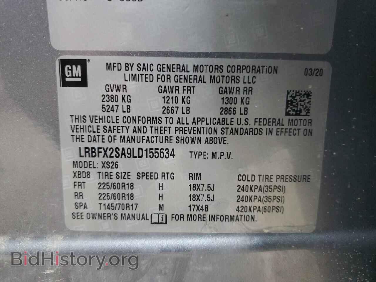 2020 BUICK ENVISION - VIN: LRBFX2SA9LD155634 - Фото 13
