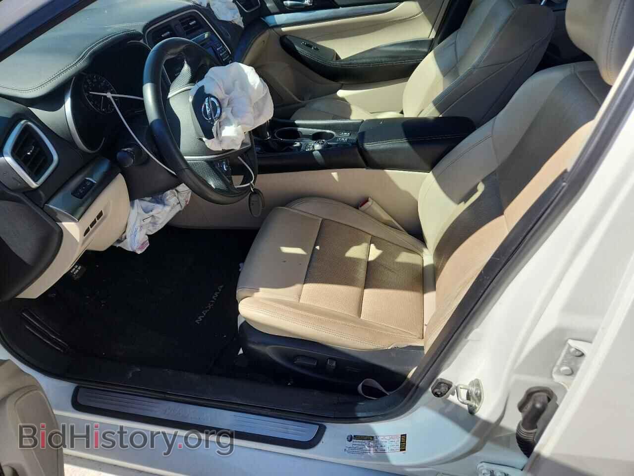 2020 NISSAN MAXIMA - VIN: 1N4AA6DV7LC367142 - Фото 7