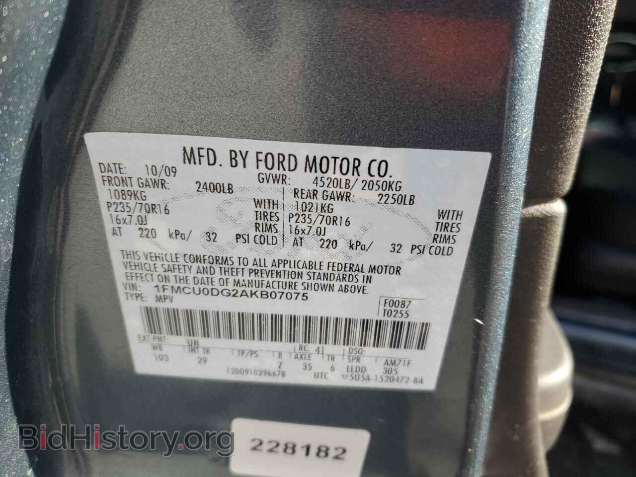 2010 FORD ESCAPE - VIN: 1FMCU0DG2AKB07075 - Фото 14