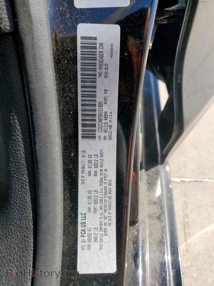 2016 CHRYSLER 200 - VIN: 1C3CCCAB7GN191925 - Фото 13