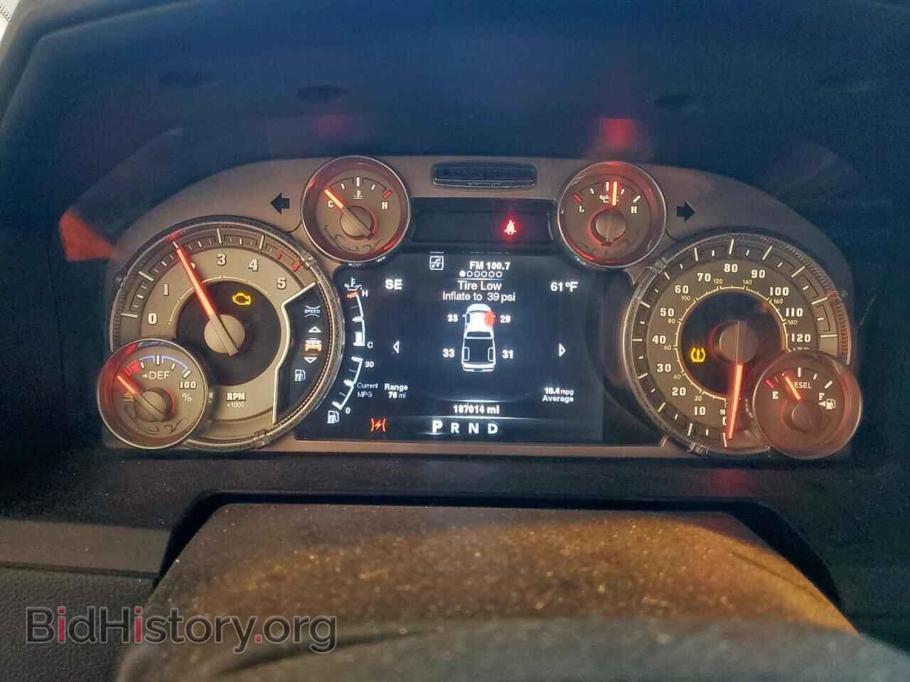 2014 RAM 1500 - VIN: 1C6RR6PM5ES388919 - Фото 9