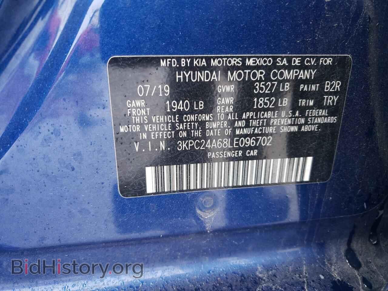 2020 HYUNDAI ACCENT - VIN: 3KPC24A68LE096702 - Фото 12