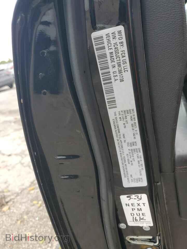 2021 DODGE DURANGO - VIN: 1C4SDJCT8MC661708 - Photo 13