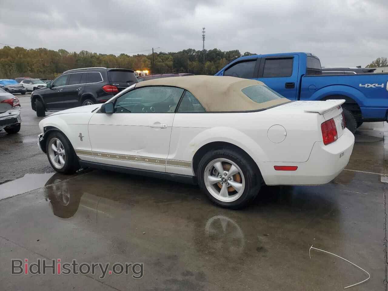 2007 FORD ALL Models - VIN: 1ZVHT84N075363018 - Фото 2