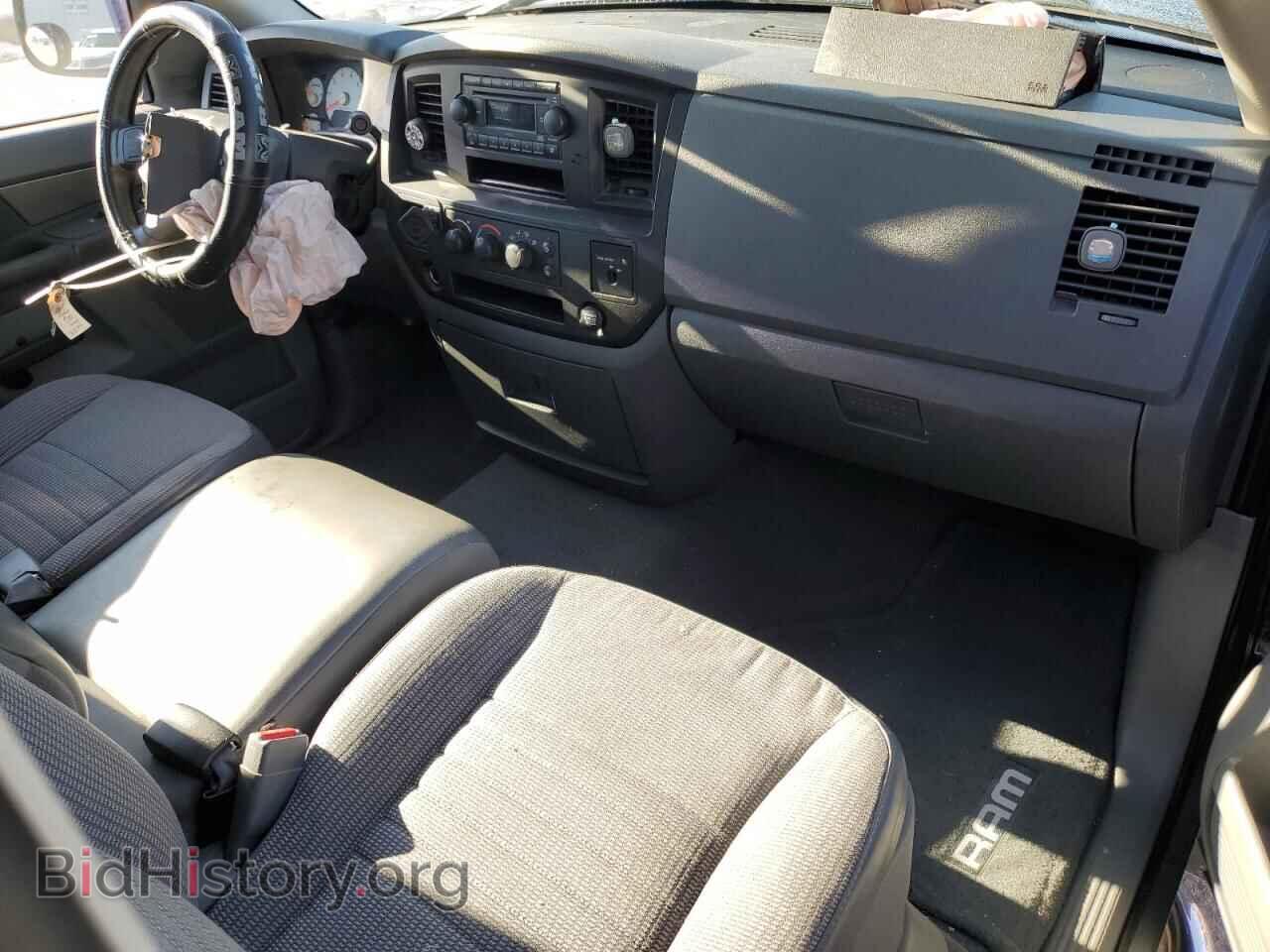 2007 DODGE RAM 1500 - VIN: 1D7HA16KX7J595688 - Фото 8