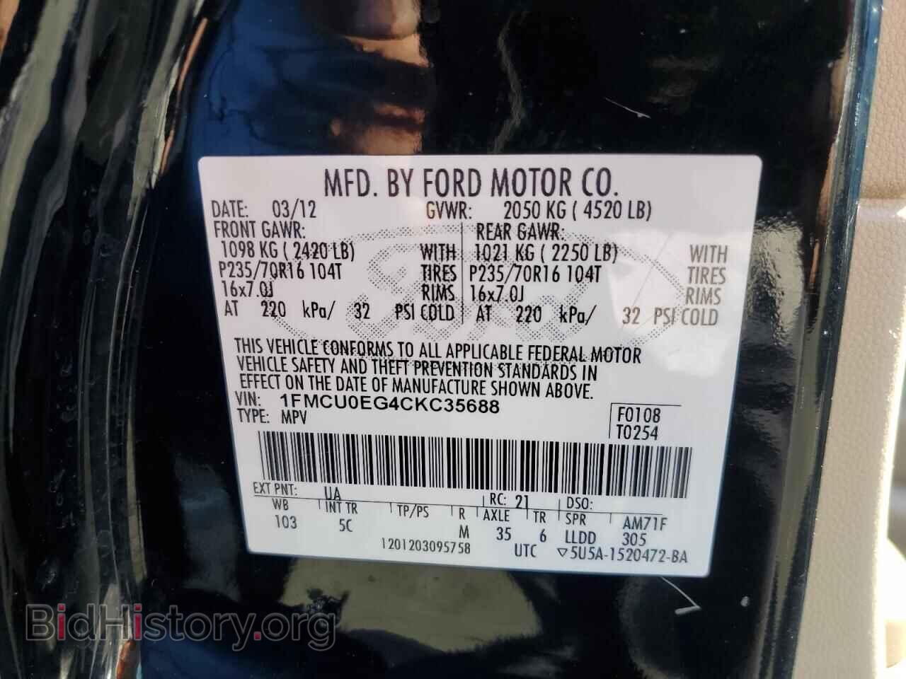 2012 FORD ESCAPE - VIN: 1FMCU0EG4CKC35688 - Фото 13