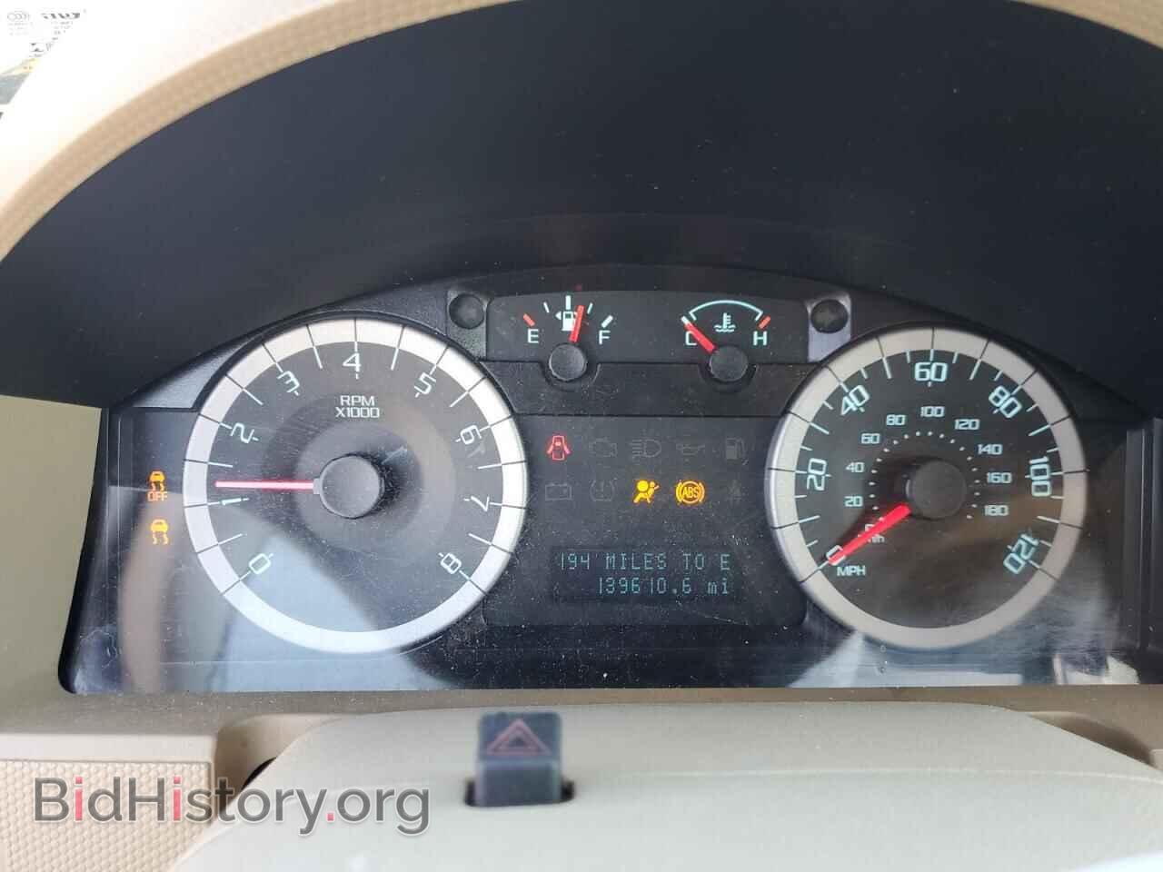 2012 FORD ESCAPE - VIN: 1FMCU0EG4CKC35688 - Фото 9