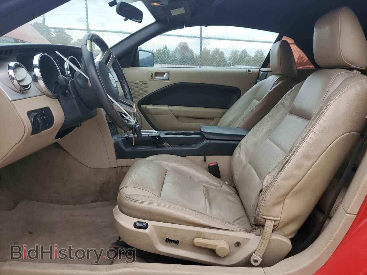 2005 FORD ALL Models - VIN: 1ZVFT84N655253949 - Фото 7