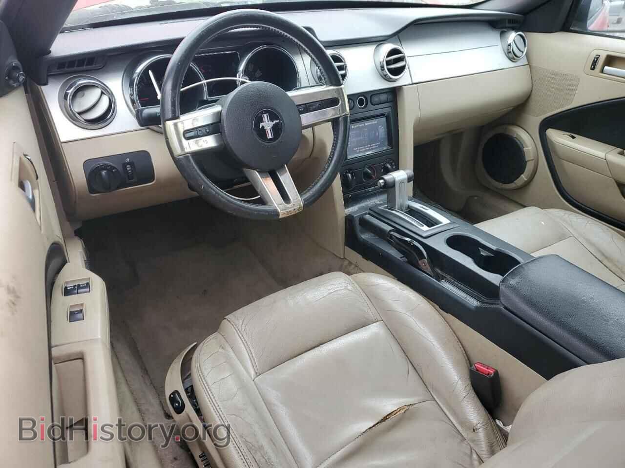 2005 FORD ALL Models - VIN: 1ZVFT84N655253949 - Фото 8