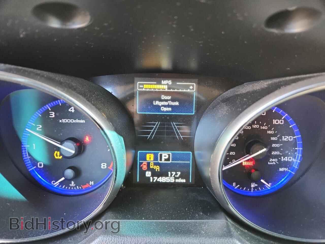 2015 SUBARU OUTBACK - VIN: 4S4BSBNC2F3254457 - Фото 9