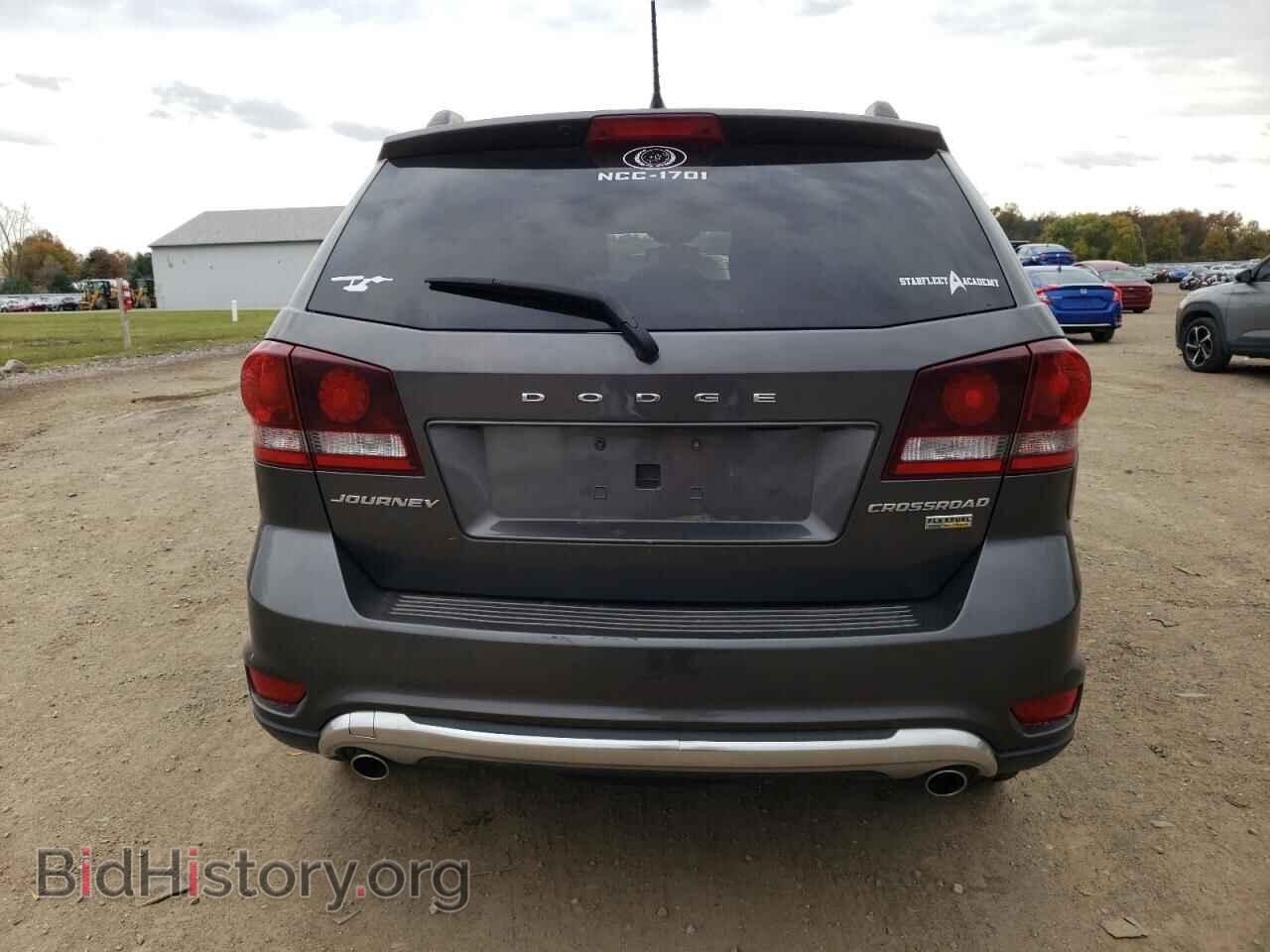 2017 DODGE JOURNEY - VIN: 3C4PDCGG5HT544032 - Фото 6