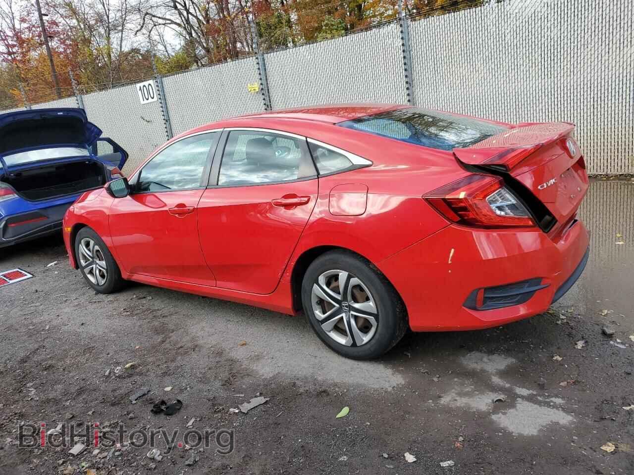 2016 HONDA CIVIC - VIN: 2HGFC2F56GH513213 - Фото 2